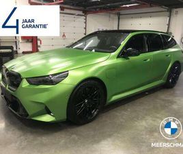 FROZEN TAMPA BAY GREEN METALLIC