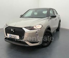 1.2 PURETECH 100 CHIC