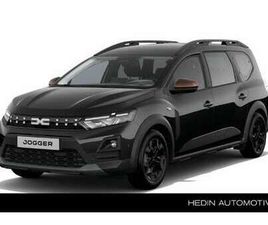 1.8 HYBRID 155 LIMITED EDITION 7P. | UIT VOORRAAD