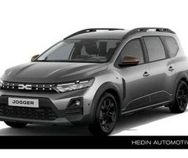 1.8 HYBRID 155 LIMITED EDITION 7P. | WORDT VERWACH