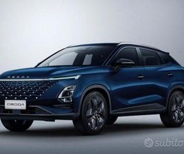 OMODA C3 OMODA 5 PREMIUM GPL