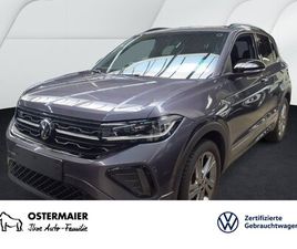 1.5TSI 150PS DSG NP.43T NAVI.IQ-DIRVE.ACC.IQ-LIGHT