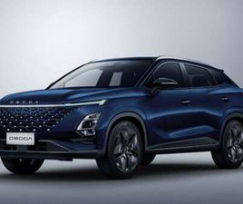 OMODA 5 1.6 TGDI PREMIUM GPL