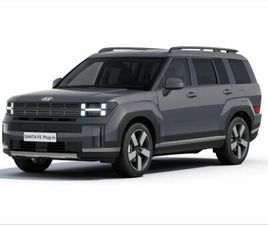 HYUNDAI SANTA FE 1,6 TGDI PHEV STYLE PREMIUM 5S