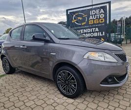 1.0 FIREFLY HYBRID GOLD PROMO FINANZIAMENTO