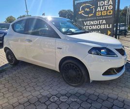 1.0 FIREFLY HYBRID SILVER PROMO FINANZIAMENTO