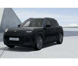 BLACKYARD EDITION RÄNTEKAMPANJ 2,95% SNABB LEVERANS