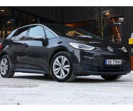 1ST PRO - 417KM - MATRIX - DESIGNSETER - HURTIGLADING!