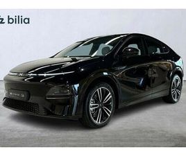 PERFORMANCE GEN1 | 5 ST DEMOBILAR | OMGÅENDE LEVERANS