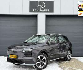 AIWAYS U5 63KWH / BTW / LUXE BEKLEDING / NAP LAGE KM / APK