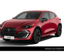 1.8 HYBRID 160 ESPRIT ALPINE | WORDT VERWACHT | 5