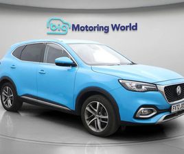 MG MG3 HS SUV 2022, 35169 MILES, £13900 - 33076873 - EXCHANGEANDMART.CO.UK