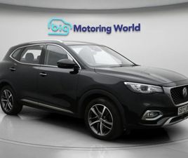 MG MG3 HS SUV 2022, 60505 MILES, £11950 - 33076845 - EXCHANGEANDMART.CO.UK