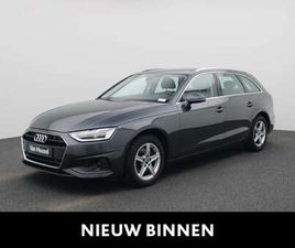 AVANT 2.0 30 TDI 100KW S TRONIC ATTRACTION B.E