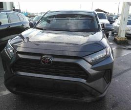 2025 RAV4 LE, ROOM FOR THE FAMILY AND A GREAT COMMUTER VEHICLE