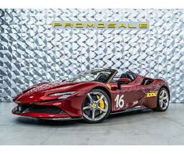 FERRARI SF90 STRADALE SPIDER SF90 SPIDER