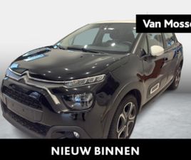 1.2 PURETECH 110 S&S EAT6 SHINE