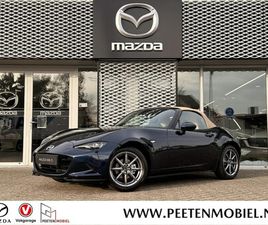 MAZDA MX-5 - 1.5 SKYACTIV-G 132 KAZARI | NIEUW TE REGISTREREN | SPECIALE UITVOERING |