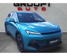 2026 BAIC X55 1.5T PREMIUM AUTO