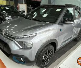 CITROEN C3 T200 YOU! MY26 - FINANCIACION - ENTREGA INEMDIATA