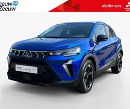 MITSUBISHI ASX - 1.2 TURBO INTENCE DIRECT LEVERBAAR UIT VOORRAAD