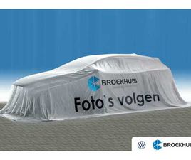 VOLKSWAGEN ARTEON SHOOTING BRAKE - 1.4 TSI EHYBRID R-LINE | PANORAMADAK | LEDER | TREKHAAK