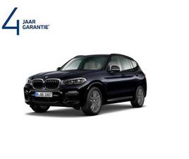 XDRIVE20D|MSPORT|HIFI|HUD|ACC|CAM|TH