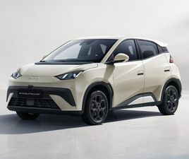 BYD DOLPHIN 2025 (75) - BOOST 5-DOOR