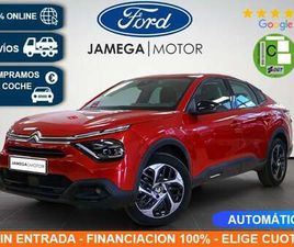 1.2 PURETECH FEEL PACK S&S EAT8 130