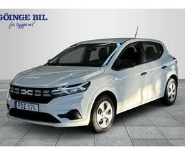 3.95% KAMPANJRÄNTA TCE 90 ESSENTIAL IV