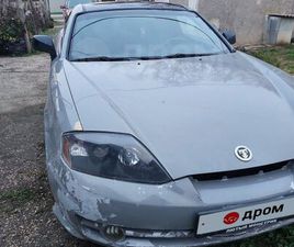 HYUNDAI TIBURON