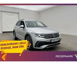 R-LINE DRAG RATTV AWD COCKPIT KAMERA MOMS