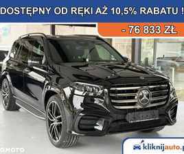 MERCEDES-BENZ GLS VER-580-4MATIC-9G--TRONIC-EXCLUSIVE