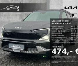 KIA EV5 81,4 KW/H EARTH P3/P4 STANDHZG NAVI DIGITALE