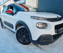 CITROEN C3 CITROËN C31.2 FEEL / SITZHEIZUNG/8X BEREIFT/PDC/