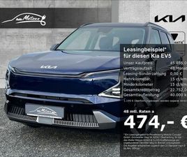 KIA EV5 KIA EV5 81,4 KW/H EARTH P3/P4