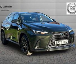 2.5 350H E-CVT FWD EURO 6 (START/STOP) 5DR