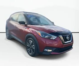2019 NISSAN KICKS SR