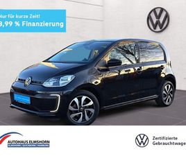 E-UP! ACTIVE CCS KAM GRA SHZ 15'LM PDC SHZ