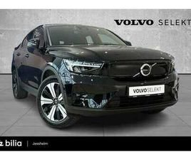 231HK FWD ULTIMATE, 360* KAMERA, PANORAMA, H/K