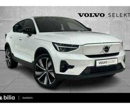 408HK AWD ULTIMATE, HENGERFESTE, 360*, PANORAMA, H/K