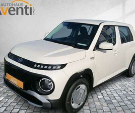 HYUNDAI INSTER SELECT ◊42KWH◊NAVI*RFK*PDC*❗BESTELLAKTION❗