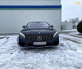 MERCEDES-BENZ S TRIEDA 400 4MATIC ZA 59 000 €