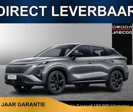 OMODA 5 - 5 SHS-H PREMIUM /DIRECT LEVERBAAR/€3000, - INRUILVOORDEEL*/ADAPTIVE CRUISE/AIRCO/KEYLESS/3