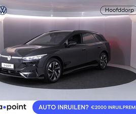 VOLKSWAGEN ID.7 - PRO LIMITED EDITION 77 KWH ACCU 210 KW / 286 PK VA