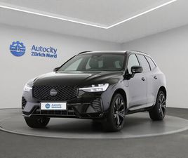 VOLVO XC60 2.0 T8 TE BLACK EDITION EAWD: RÉSERVER UN ESSAI SUR ROUTE !