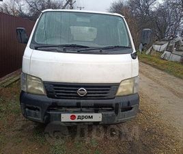 NISSAN URVAN