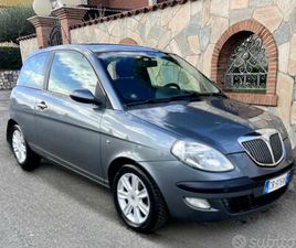 LANCIA YPSILON 1.2 16V ARGENTO