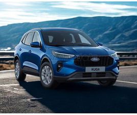 FORD KUGA 1.5 ECOBOOST TITANIUM + AJÁNDÉK TÉLI CSOMAG ÉS GYÁRI GUMISZŐNYEG SZETT