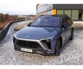 LR SIGNATURE EDITION 7-S U/BATTERI